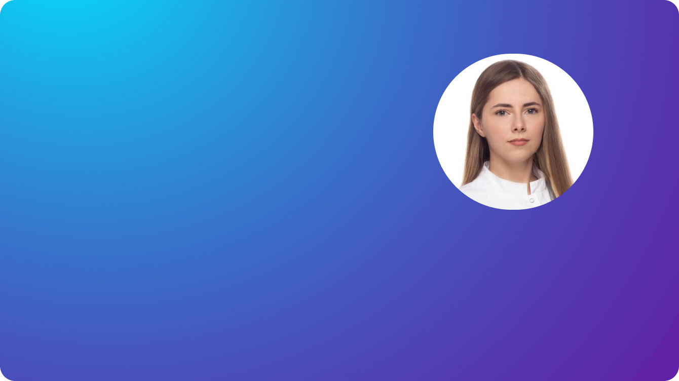 Бариатрия или семавик - что выбрать? 