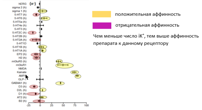 ывмывм.png ывмывм.png