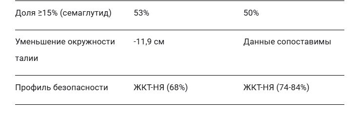Скриншот 12-03-2026 173402.jpg