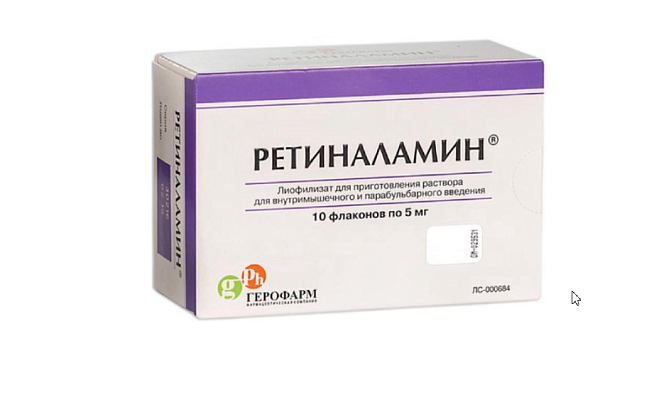 Применение Ретиналамина у пациента с сахарным диабетом 2 типа