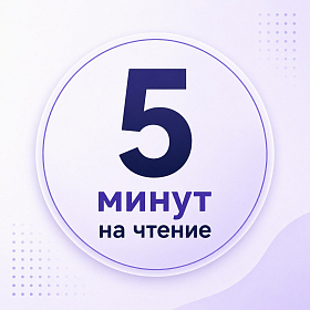 Ожирение в пери- и постменопаузе: на что гинекологу обратить особое внимание?