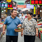 STEP 11: эффективность и безопасность семаглутида 2,4 мг у азиатских пациентов с диагнозом “Ожирение” (Lancet Diabetes Endocrinol., 2025)