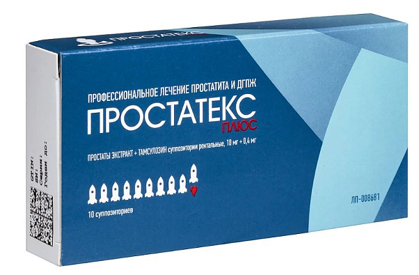 Простатекс плюс в лечении острого эпидидимита