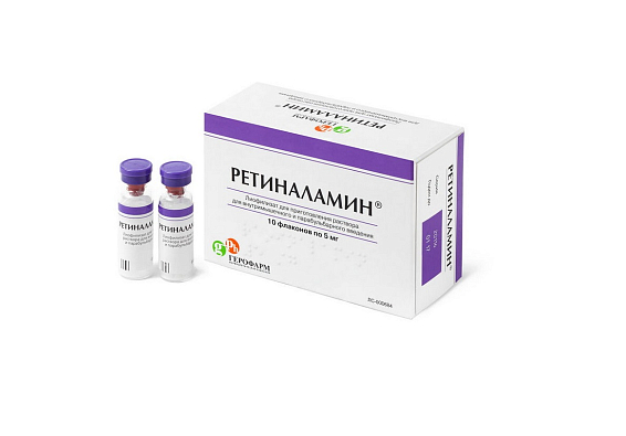 Клинический опыт применения препарата Ретиналамин у пациента с ПОУГ