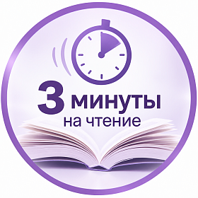 Фактор некроза опухоли-α как индуктор нейровоспаления и апоптоза (кратктй обзор)